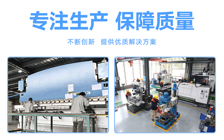 冰泉制冷制冰机